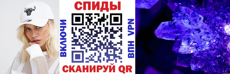 купить наркотики цена  Тайшет  Амфетамин 97% 