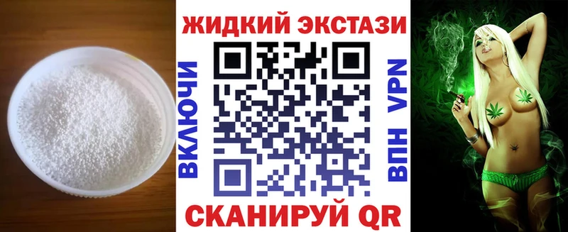 blacksprut ССЫЛКА  Тайшет  БУТИРАТ BDO 