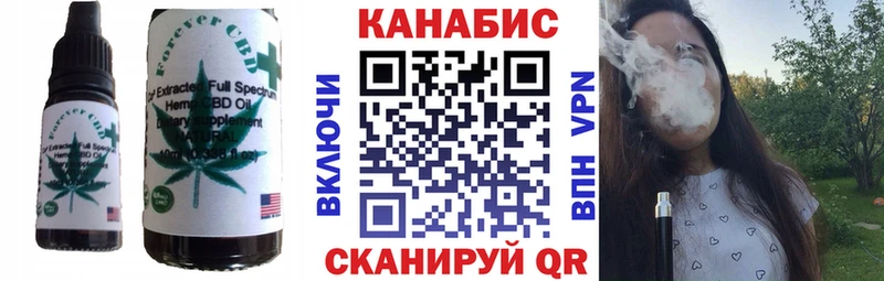 omg ТОР  купить наркотик  Тайшет  Cannafood марихуана 