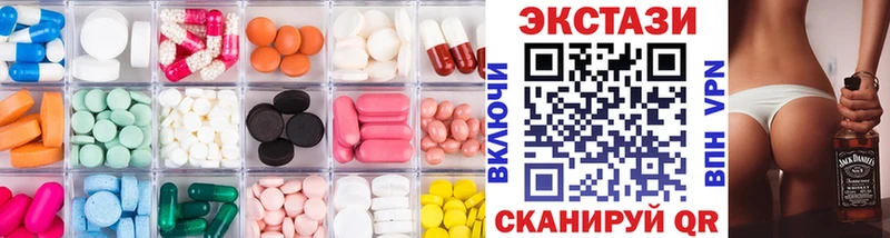 где продают наркотики  Тайшет  ЭКСТАЗИ Дубай 
