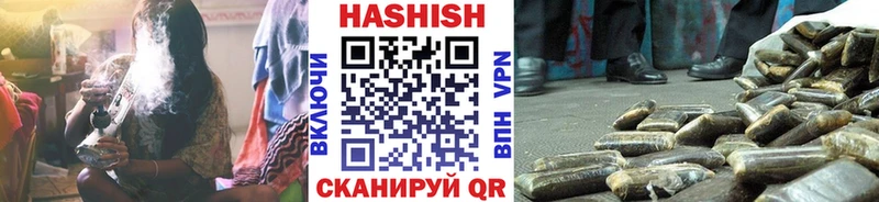 Гашиш AMNESIA HAZE  цены наркотик  Тайшет 