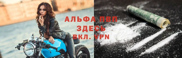 ешки Майский