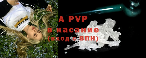 a pvp Магадан