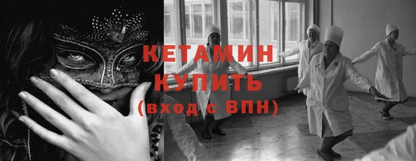 ешки Майский