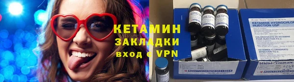 ешки Майский