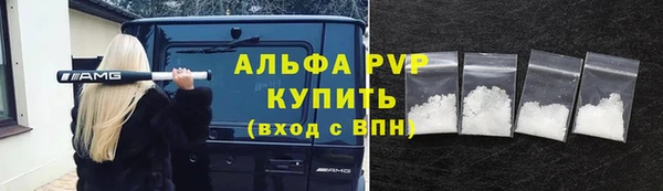a pvp Магадан