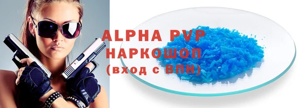 a pvp Магадан