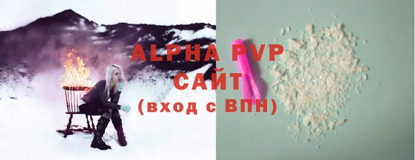 a pvp Магадан
