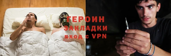 ешки Майский