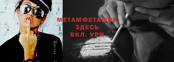 ешки Майский