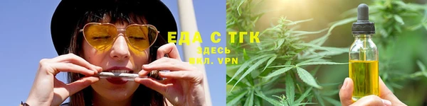 ешки Майский