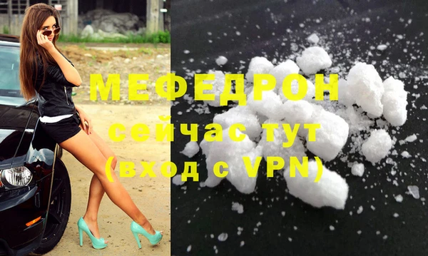 ешки Майский