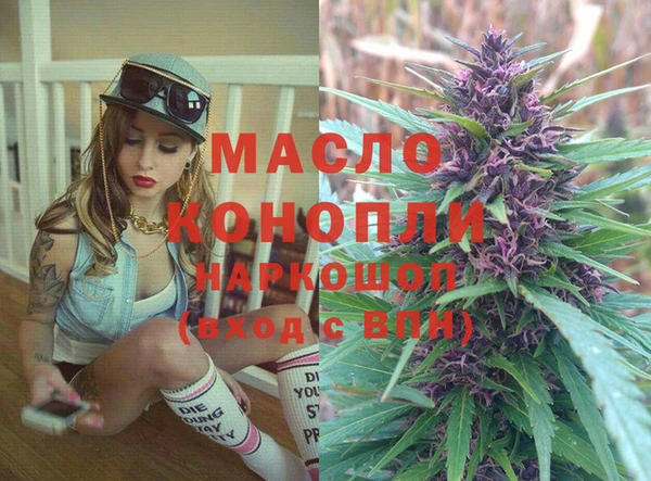 ешки Майский