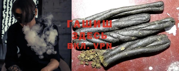 a pvp Магадан