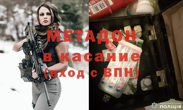 ешки Майский