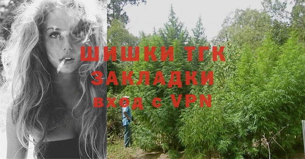 ешки Майский