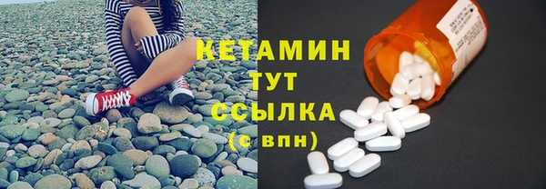 трава Аша