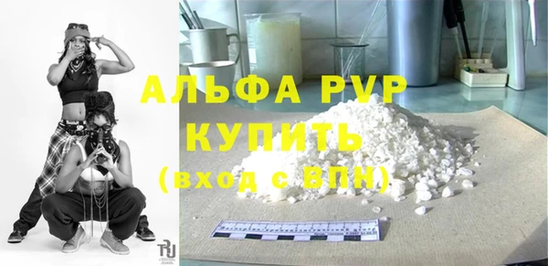 a pvp Магадан
