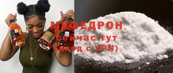 ешки Майский