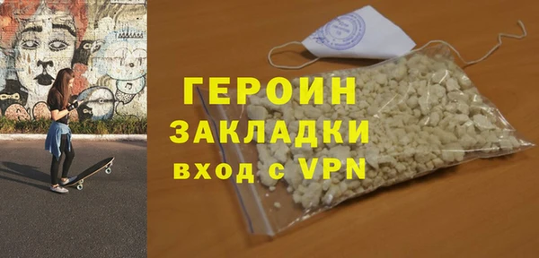 ешки Майский