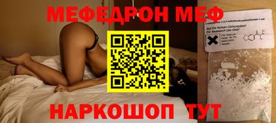 бошки Заволжье