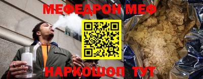 бошки Заволжье