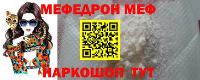 Альфа ПВП Азнакаево