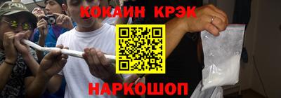 круглые Жуковский