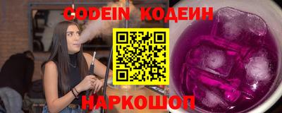 круглые Жуковский