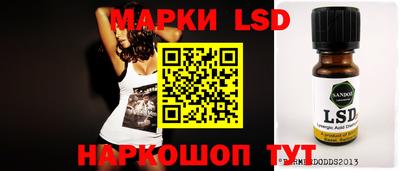 бошки Заволжье