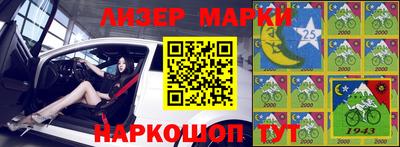бошки Заволжье
