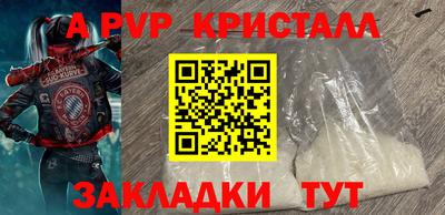 хмурый Конаково