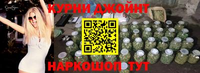 MESCALINE Заводоуковск