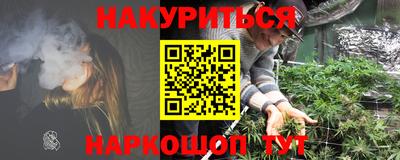 а пвп мука Абакан