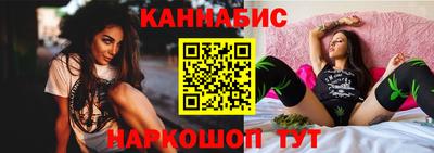 а пвп мука Абакан