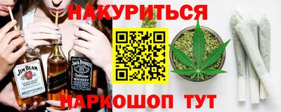 бошки Заволжье