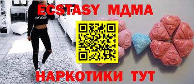 бошки Заволжье