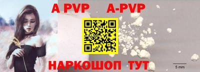 круглые Жуковский