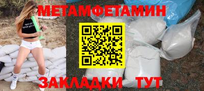 бошки Заволжье