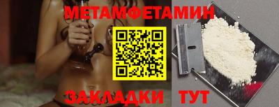 круглые Жуковский