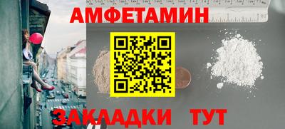 круглые Жуковский