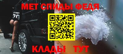 бошки Заволжье
