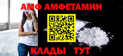 круглые Жуковский