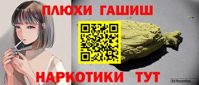 круглые Жуковский