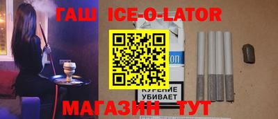 MESCALINE Заводоуковск