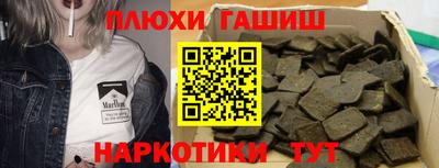 а пвп мука Абакан