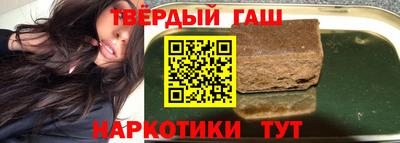 Альфа ПВП Азнакаево