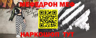 круглые Жуковский