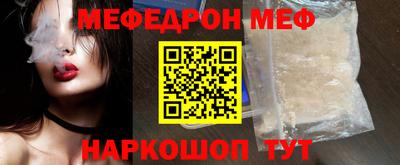 бошки Заволжье