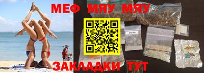 Альфа ПВП Азнакаево